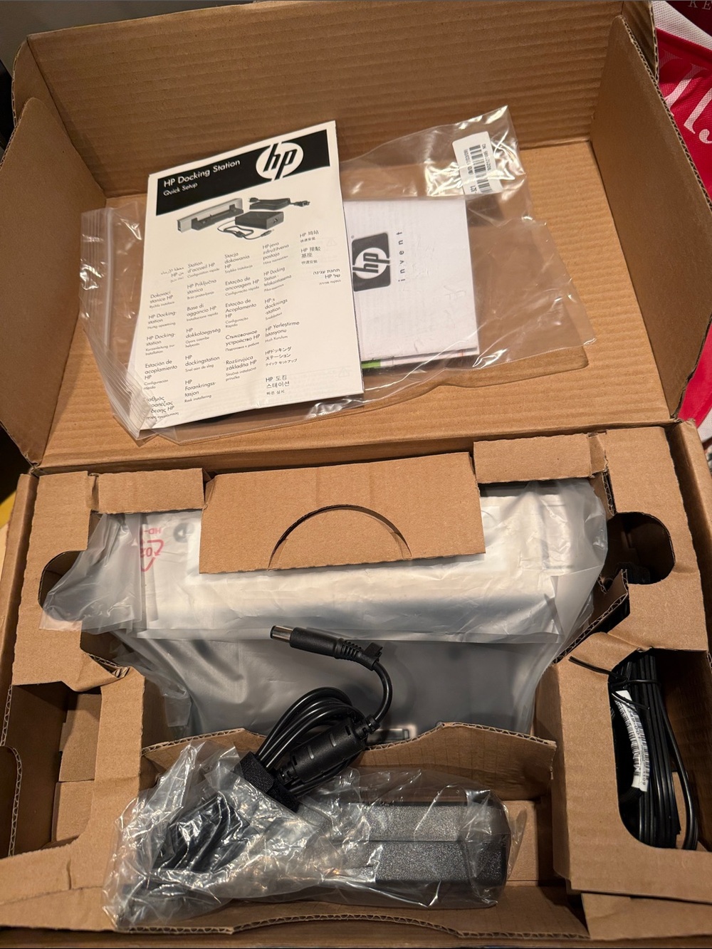 HP Docking Station with Black Power Adapter and Silver Unit KP080AA, New